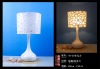 elegant table lamp TD-30