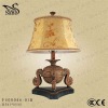 Traditional Chinese style Classical Table Lamp