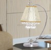 40W Desk Lamp [7140-1]