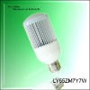 LY55ZM High Power LED Bulb Light 7W