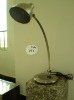 Wholesale Metal Reading lamp