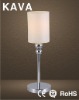 Wholesale Decorative Table Lamp