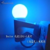 Energy Saving LED Intelligent Night Lamp