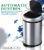 Stainless steel automatic waste bin/can 8L