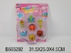 7IN1 WIND UP INSECT
