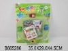 4IN1 WIND UP RAILCAR