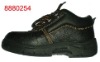 Wholesale 8880254 Leather Steel toe Economical range Safety Shoes