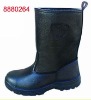 Wholesale 8880264 High-cut Safety Shoes