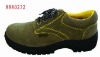 Wholesale 8880232 Leather Steel toe Industrial Safety Shoes for Work