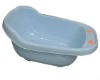 Wholesale Lot of 12 New Safe Inflatable Baby Tub for Childs Safety