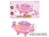 Wholesale BABY TUB