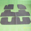 Health Products packing carpet
