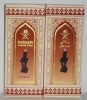 Wholesale Bakhoor And Oudh Stick