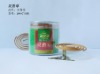 Wholesale incense coil