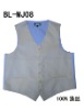 100%polyester waistcoat