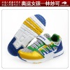 durable brand Children Shoes for hiking