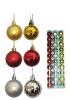 Wholesale Matt/Shiny Christmas Ball