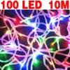 10M Colorful LED Christmas Lights