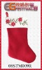 embroidered christmas stocking 08STM009R