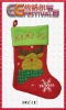 embroidered Christmas stocking 09STM46