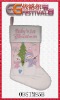 embroidered christmas stocking 09STM85B