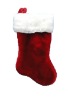 Wholesale 19in 1580 t016supersoft stocking Christmas plush stocking