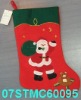 Wholesale embroidered Christmas stocking 07STMC60095