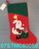 Wholesale embroidered christmas stocking 07STMC60050