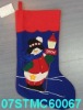 Wholesale embroidered christmas stocking 07STMC60067