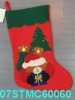 Wholesale embroidered Christmas stocking 07STMC60060