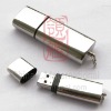 Wholesale metal stick usb flash drive