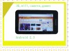 7 inch MID tablet pc,epad support 3G,wifi,camera,games