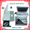 Wholesale MSI Netbook with DVD burner