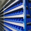 Storage shelf