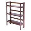 S Cherry Folding Bookshelf