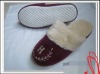 indoor slipper