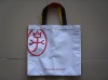 2011 natural color cotton shopping bag