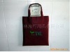 non-woven handled shopping bags