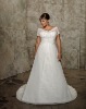 Morilee Plus Size 026 Wedding Dresses