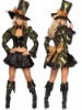 Sexy Costume