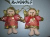 Christmas holiday hanging decoration