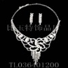 Wholesale Wedding Necklace Set