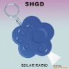 High tone quality solar radio