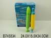 palstic toy water gun(12pcs)