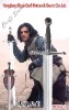 Medieval Swords / craft swords / metal swords / BY053-C