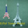 Promotion craft Eiffel Tower