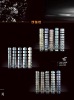 glass roman columns