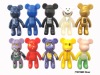 pvc bear wind up bear animal toy popobe bear