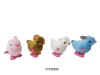 Wholesale Plastic Wind Up Rabbit Toy CY436308