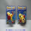 Plastic toys wind up boat